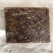 【澎湖漁翁島】海燕窩黑糖磚(5塊組)