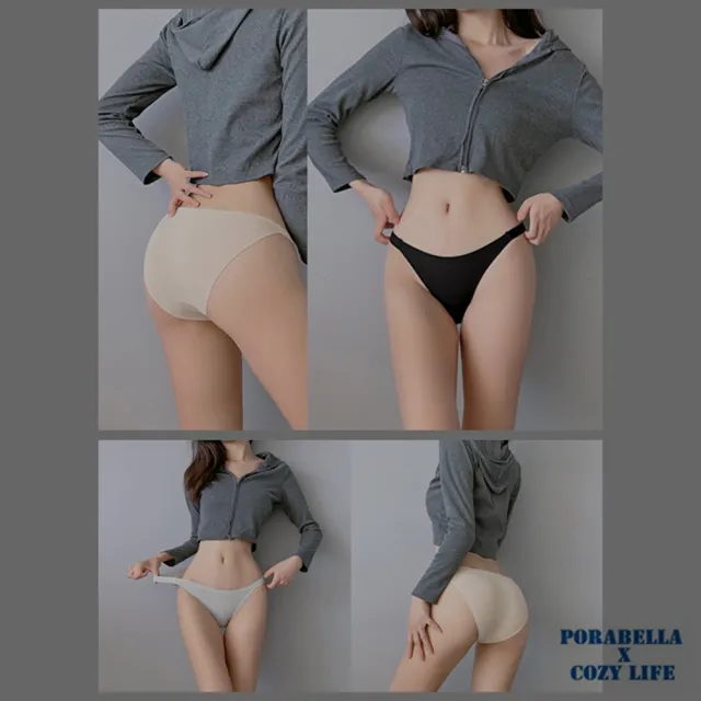 【Porabella】三件一組 低腰無痕提臀內褲 運動內褲 歐美性感三角內褲 內褲女 UNDERWEAR(M-XL)