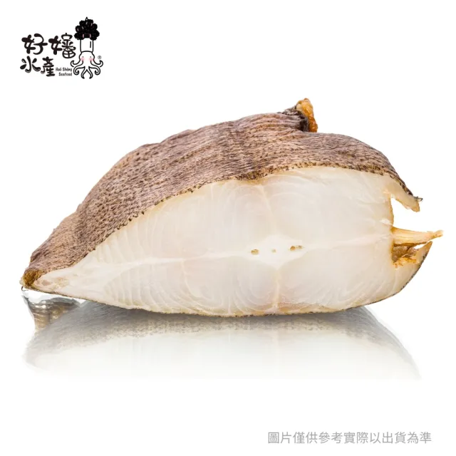 【好嬸水產】北歐直送-鮮嫩去刺大比目魚/真鱈400G-4包