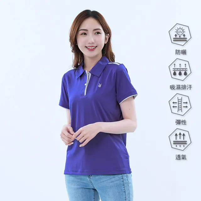 【遊遍天下】MIT台灣製女款抗UV防曬涼感吸濕排汗機能POLO衫(M-5L)