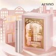 【AMIRO】嫩膚時光面罩+時光機 拉提美容儀 R1 PRO-腮紅粉(拉提 修復細紋 緊緻 導入儀 尾牙 抽獎 禮物)