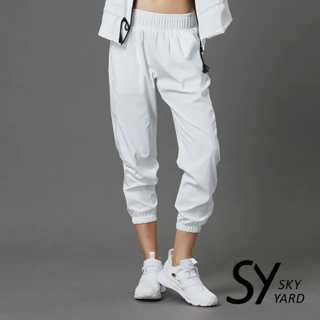 【SKY YARD】彈力機能休閒束口長褲(白色)