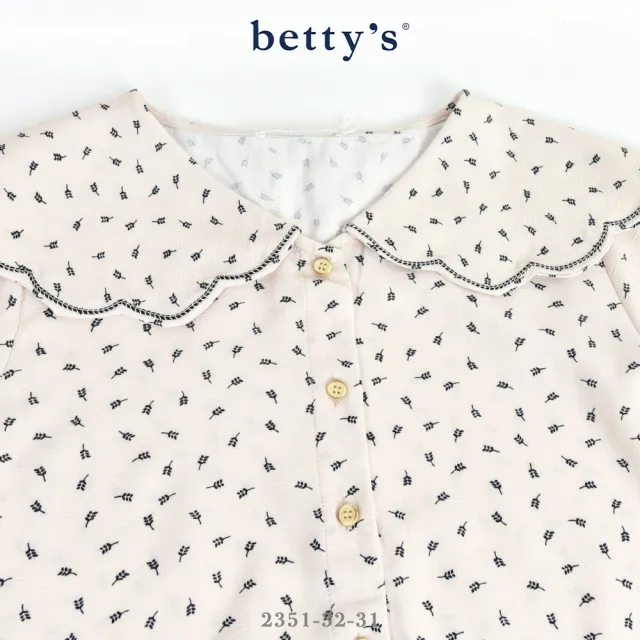【betty’s 貝蒂思】小葉子印花雲朵邊翻領短袖襯衫(共二色)
