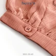 【betty’s 貝蒂思】細壓紋蕾絲壓線雪紡圓領襯衫(共二色)