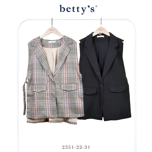 【betty’s 貝蒂思】長版側邊綁帶西裝背心(共二色)