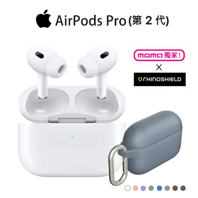 Apple 蘋果 二合一編織線組AirPods Pro 2(