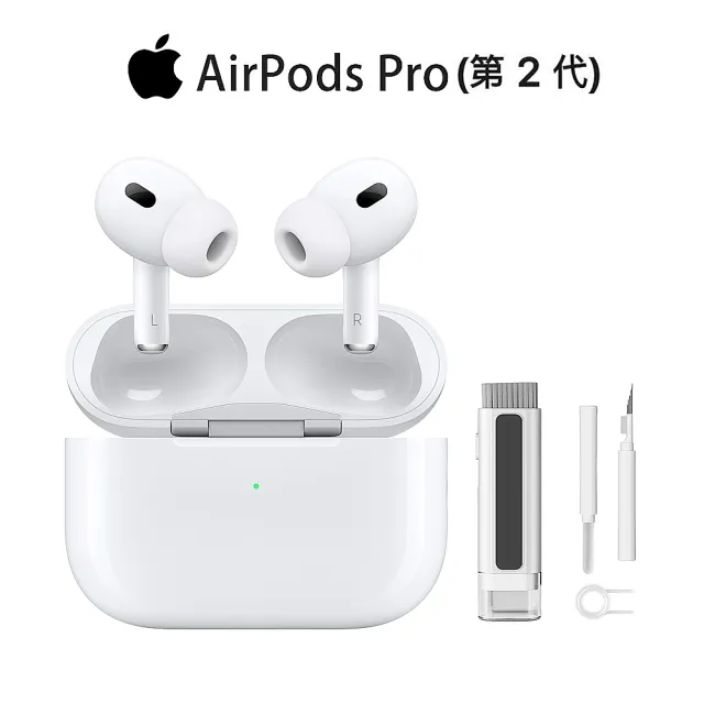 Apple 蘋果】六合一清潔組AirPods Pro 2 (Lightning充電盒) - momo購物