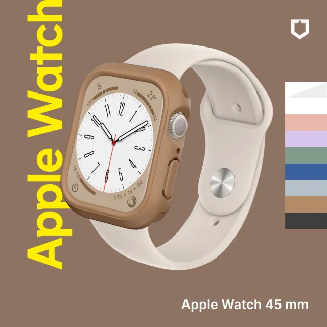 犀牛盾錶殼組【Apple】Apple Watch S9 GPS 45mm(鋁金屬錶殼搭配運動型錶帶)