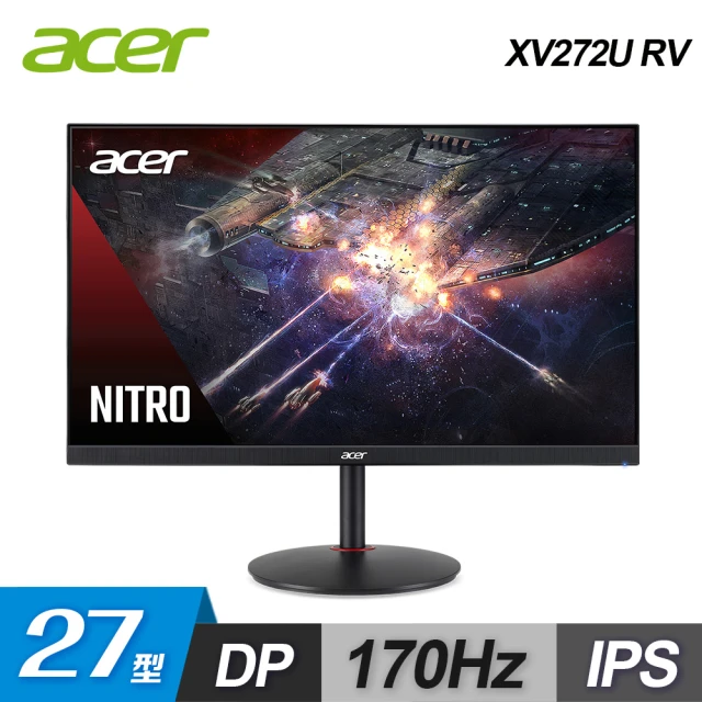 ACER 宏碁Acer 宏碁 Nitro XV272U RV 27吋 2K 電競螢幕