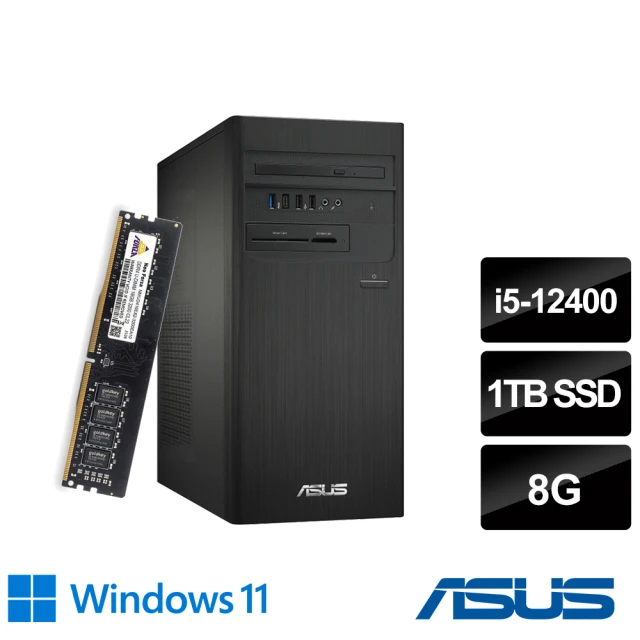 ASUS 華碩 +16G記憶體組★i5六核文書電腦(H-S500TD/i5-12400/8G/1TB SSD/W11)