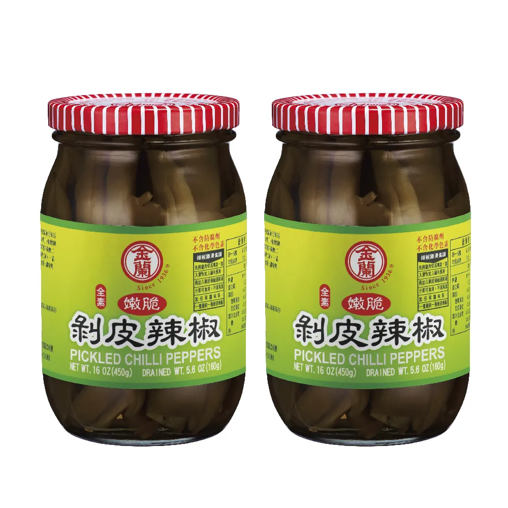 【金蘭食品】剝皮辣椒450g x2入