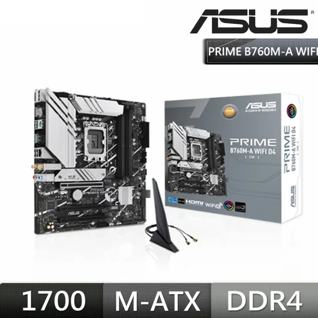 【ASUS 華碩】PRIME B760M-A WIFI D4-CSM DDR4 主機板