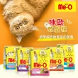 【Me-O 咪歐】乾貓糧-鯖魚口味 1.2KG(貓飼料/成貓)