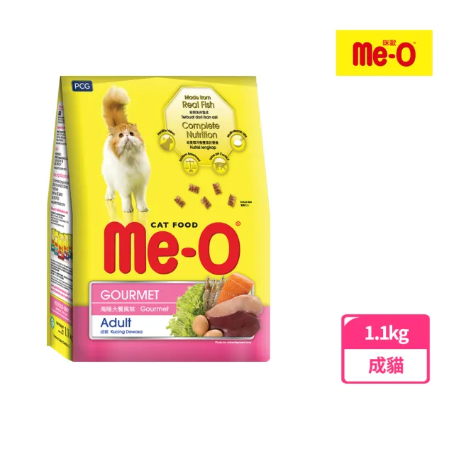 【Me-O 咪歐】乾貓糧-海陸大餐風味 1.1KG(貓飼料/成貓)