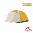 【Naturehike】云川2pro輕量210T格子布銀膠雙人帳篷 ZP024(台灣總代理公司貨)