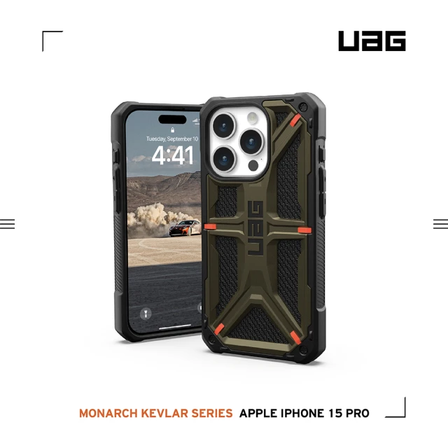 UAG iPhone 15 Pro 頂級特仕版耐衝擊保護殼（按鍵式）-軍用綠(支援無線充電)