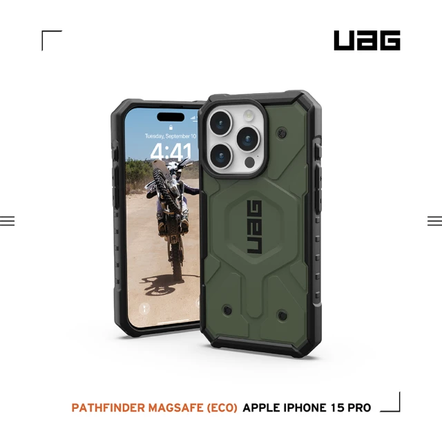 UAG iPhone 15 Plus 磁吸式頂級特仕版耐衝擊