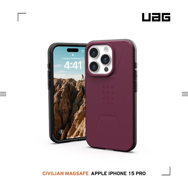 UAG iPhone 15 Pro 磁吸式耐衝擊簡約保護殼（按鍵式）-紫紅(支援MagSafe功能)