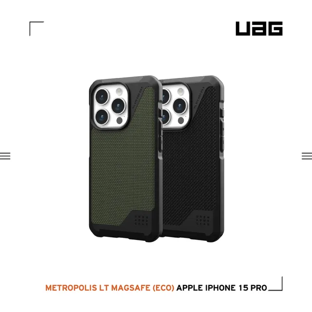 【UAG】iPhone 15 Pro 磁吸式耐衝擊保護殼（按鍵式）-軍用黑(支援MagSafe功能)