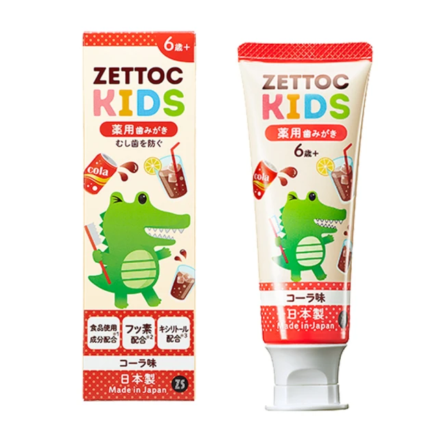 【Zettoc 澤托克】小鱷魚 兒童健齒牙膏-可樂 1入(70g/入)