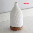 【PINFIS 品菲特】經典陶瓷清淨霧化機(香氛機 擴香儀 水氧機)