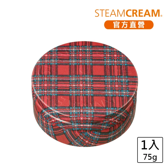 STEAMCREAM 蒸汽乳霜 1455/含羞草與橄欖 75