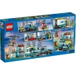 【LEGO 樂高】60371 City城市系列 緊急救援交通工具總部(積木 模型 人偶)