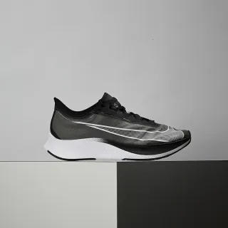 【NIKE 耐吉】Zoom Fly 3 男鞋 黑白色 氣墊 避震 路跑 透氣 舒適 健身 慢跑鞋 AT8240-007