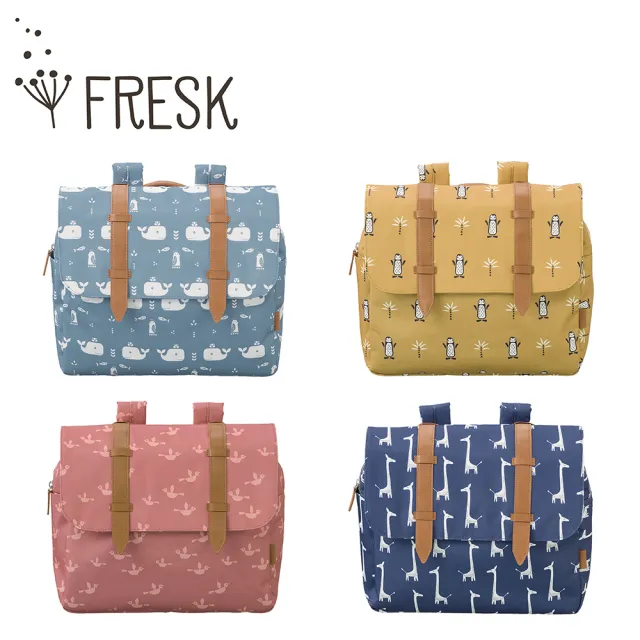 【FRESK】荷蘭北歐設計超輕量橫式書包 耐磨防潑水 回收寶特瓶製成(超輕量700g環保書包)