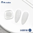 【N.cube】冰透奶昔 32色 12ml(色膠  美甲用品 美甲膠 中文標籤)