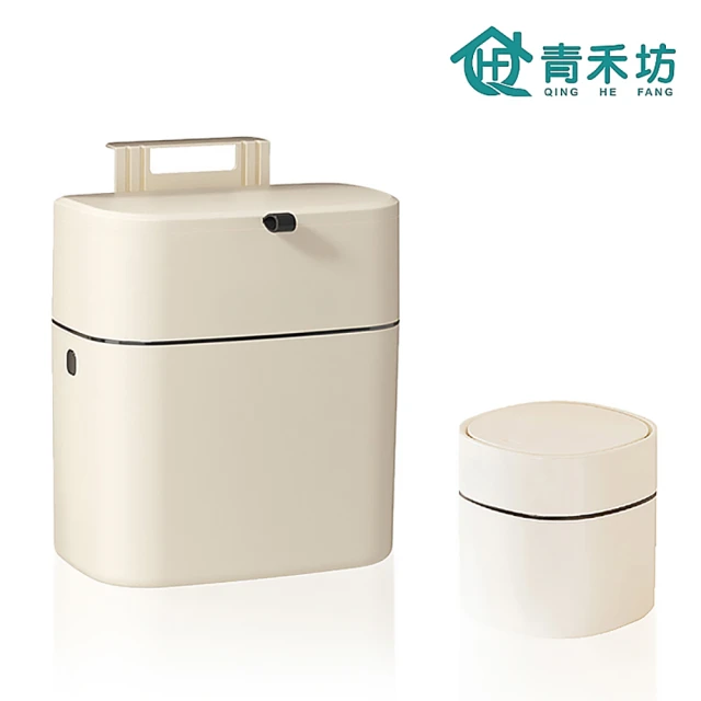 Brabantia NEWICON環保垃圾桶-30L純淨白(