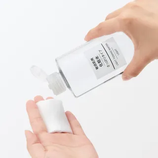【MUJI 無印良品】MUJI敏感肌化妝水/清爽型/400ml(4入組)