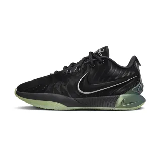 【NIKE 耐吉】Lebron XXl  EP 男鞋 黑綠色 訓練 耐磨 緩震 實戰 運動 籃球鞋 FB2236-001