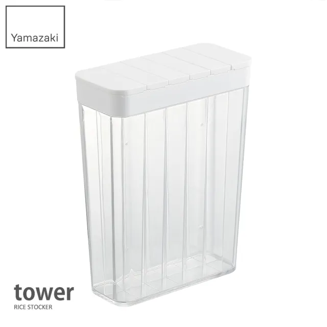 【YAMAZAKI】tower分隔儲米盒-白(米桶/儲米桶/冰箱米桶/儲米箱/量米杯/保鮮盒)