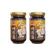 【金蘭食品】蜜汁烤肉醬240g x2入