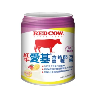 【RED COW 紅牛】愛基含鉻配方-熱帶水果風味營養素(237ml X24入)