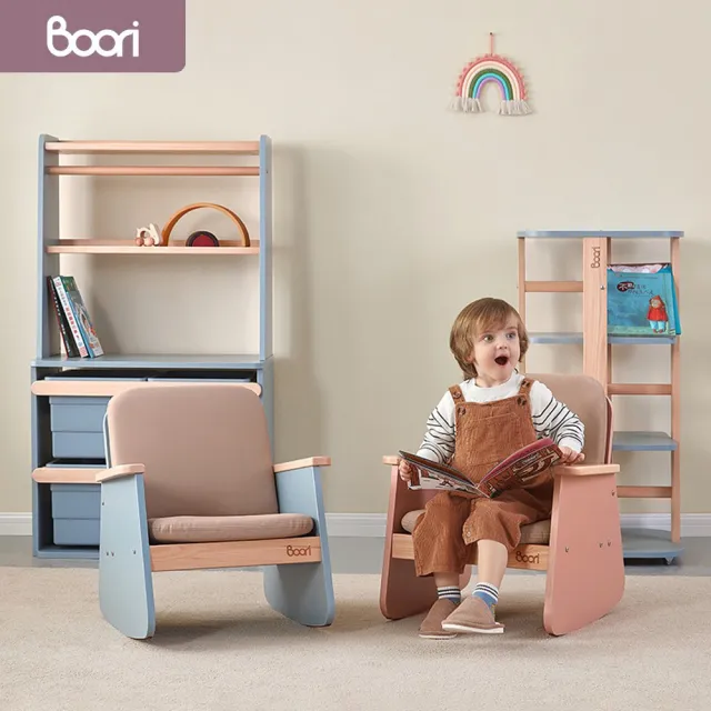 【成長天地】澳洲Boori 兒童青少年小搖椅小沙發BR010(澳洲30年嬰童知名品牌)