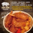 【約克街肉鋪】台灣豬棒腿8包(300g+-10%/包)