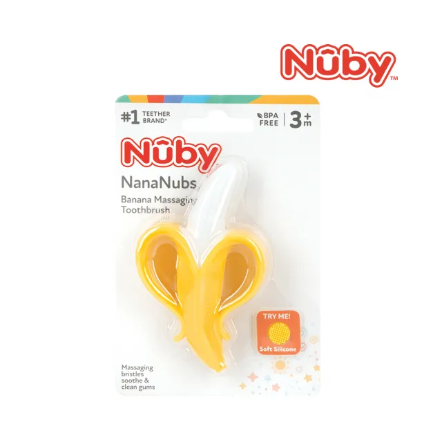 【Nuby】香蕉按摩潔牙刷(按摩寶寶稚嫩牙齦)