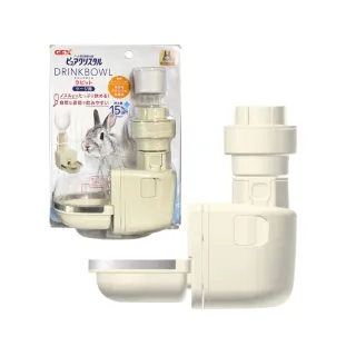 【GEX】兔用濾水神器(兔子飲水器)