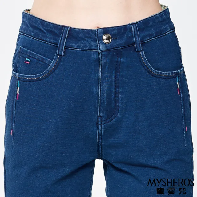 【MYSHEROS 蜜雪兒】牛仔長褲 繽紛彩條裝飾 棉質舒適面料 前釦拉鍊設計(藍)