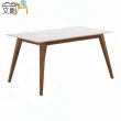 【文創集】巴卡莉4.7尺岩板實木餐桌布餐椅組合(一桌四椅組合)