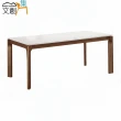 【文創集】卡蘿莉6尺岩板實木餐桌布餐椅組合(一桌六椅組合)