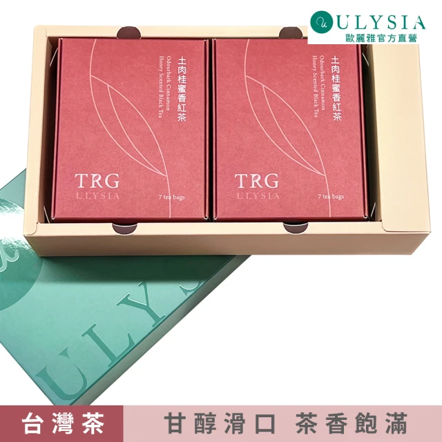 清山茶廠 頂級嫩手採日月潭台18紅玉紅茶伴手禮(75g*2罐