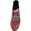 【adidas 愛迪達】ADIZERO BOSTON 12 跑鞋(男鞋 IG3329 運動鞋 慢跑鞋)