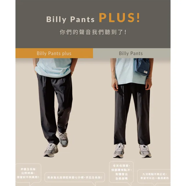 独特な 【送料無料】 itimi pants@milmil様 その他 - www.ngaycuoi.info