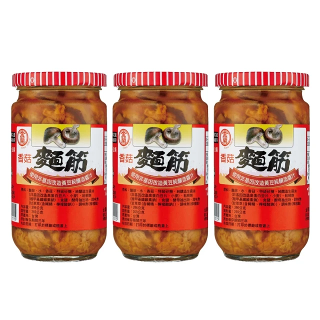 協發行泡菜 拌飯神醬6瓶組 350g/瓶(催淚皮蛋、蒜香皮蛋