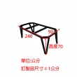 【固得家俬】客製 桌腳 鐵腳 V型雙外八造型桌腳 尺寸240x90x70高 鐵件 桌腳 造型鐵腳 設計款(台灣製)