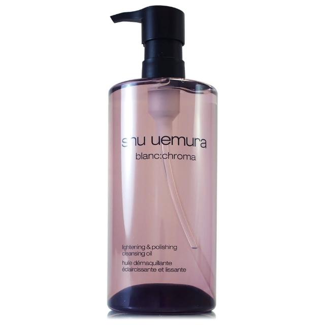 【Shu uemura 植村秀】覆盆子超淨白潔顏油450ml(專櫃公司貨)