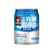 【桂格】完膳營養素纖穀低糖口味250ml*24入